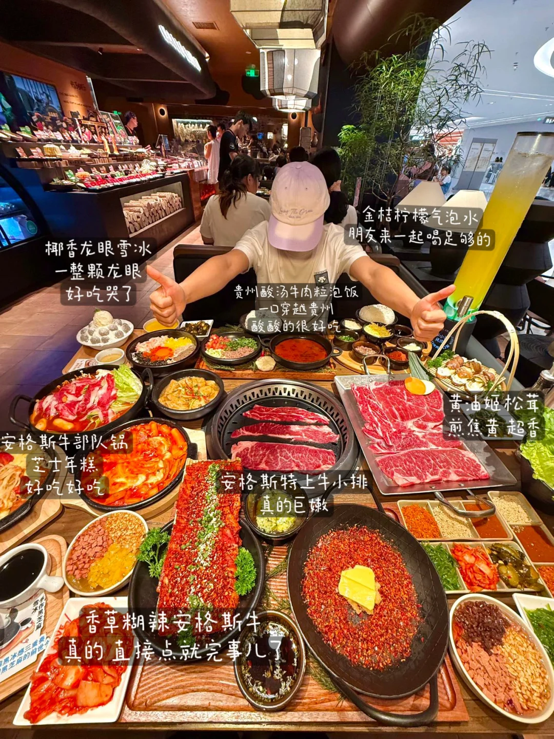 郑东万象城！！六刷了！！好好吃😭😭
