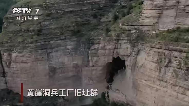 关家垴战役后，彭德怀果断下令处死了老红军邱贤贵，不仅是因为他丢了黄崖洞兵工厂，引