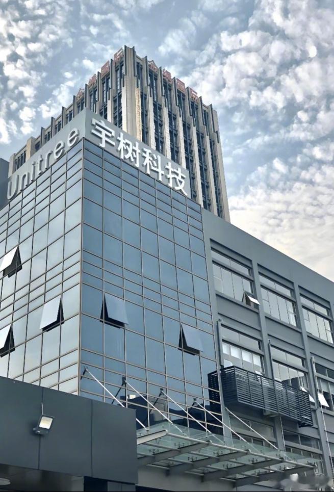 宇树科技估值 宇树科技也即将IPO，科技强国，中国科技终于走到了世界前面！宇树科