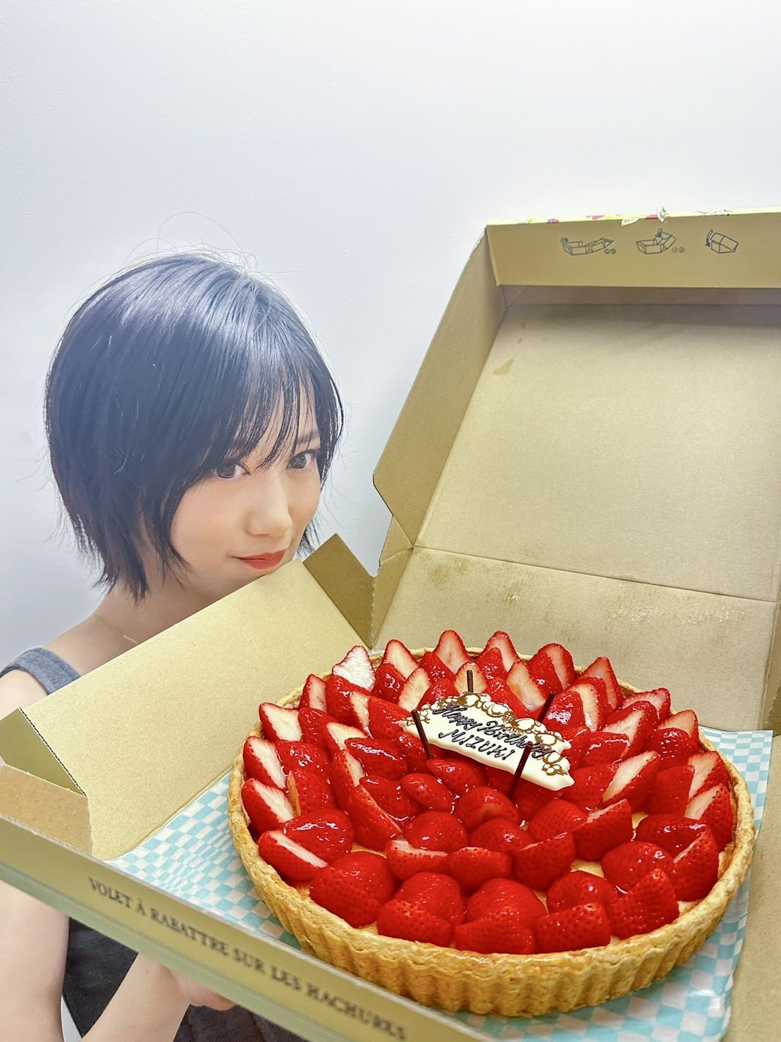 山下美月 ​​​