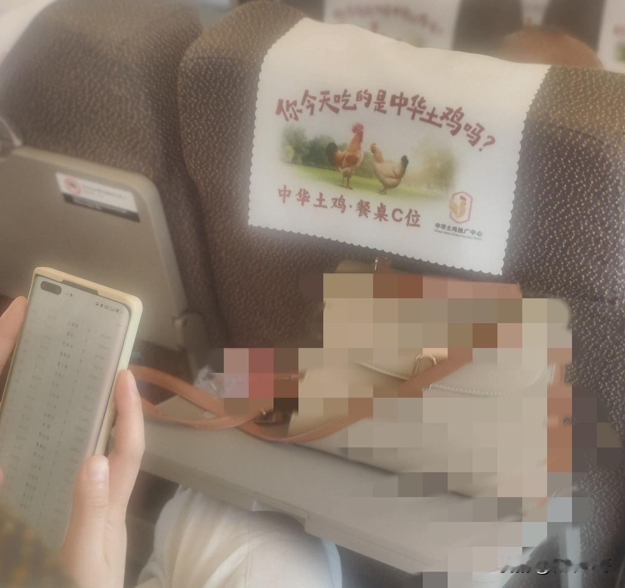 6月18日底部放倍量上涨十大个股
 
1.长江材料——倍量6.49倍，非金属材料