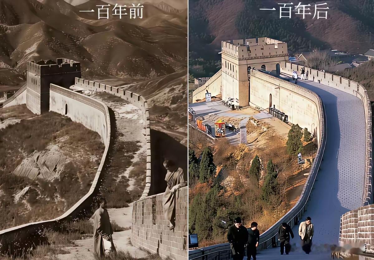 百年不变的是长城，百年巨变的是人心。