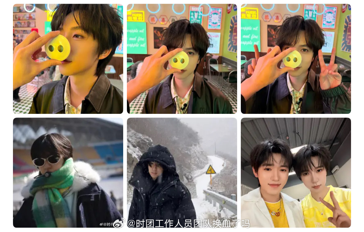 在亚轩镜头下 贺儿如此萌之🤏🏻怪不得觉得是“公主”呢 两位互相泥塑粉 