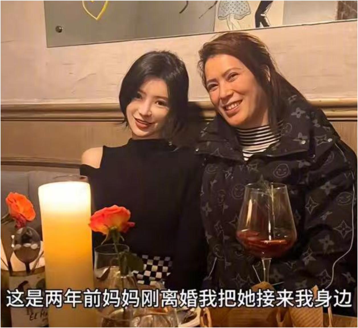 母女恋综同台相亲，太抓马，综艺90婚介所请来一对真母女同台相亲，这母亲能够打几分
