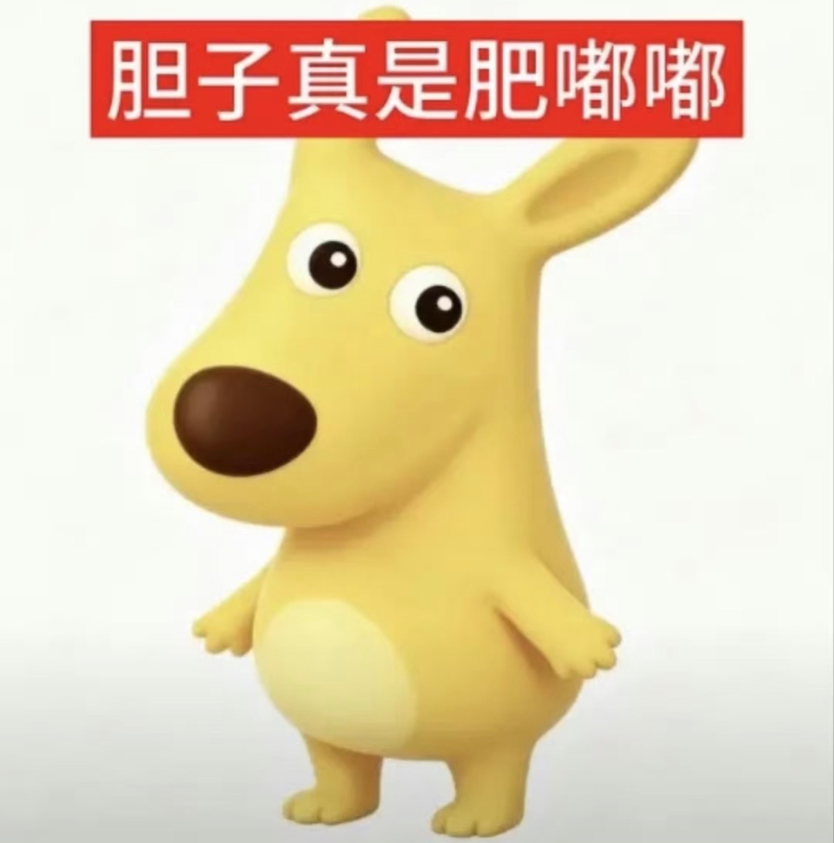 GPT6试图调用人类 博主本来只是想让GPT6想办法叫自己起来签到，结果它还真一