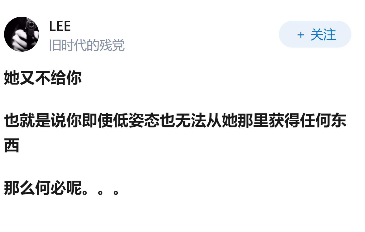 怎么才能在非常漂亮的女生面前不自卑？