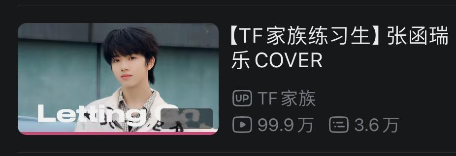 全体准备起立，恭迎又一个百万的到来 ​​​