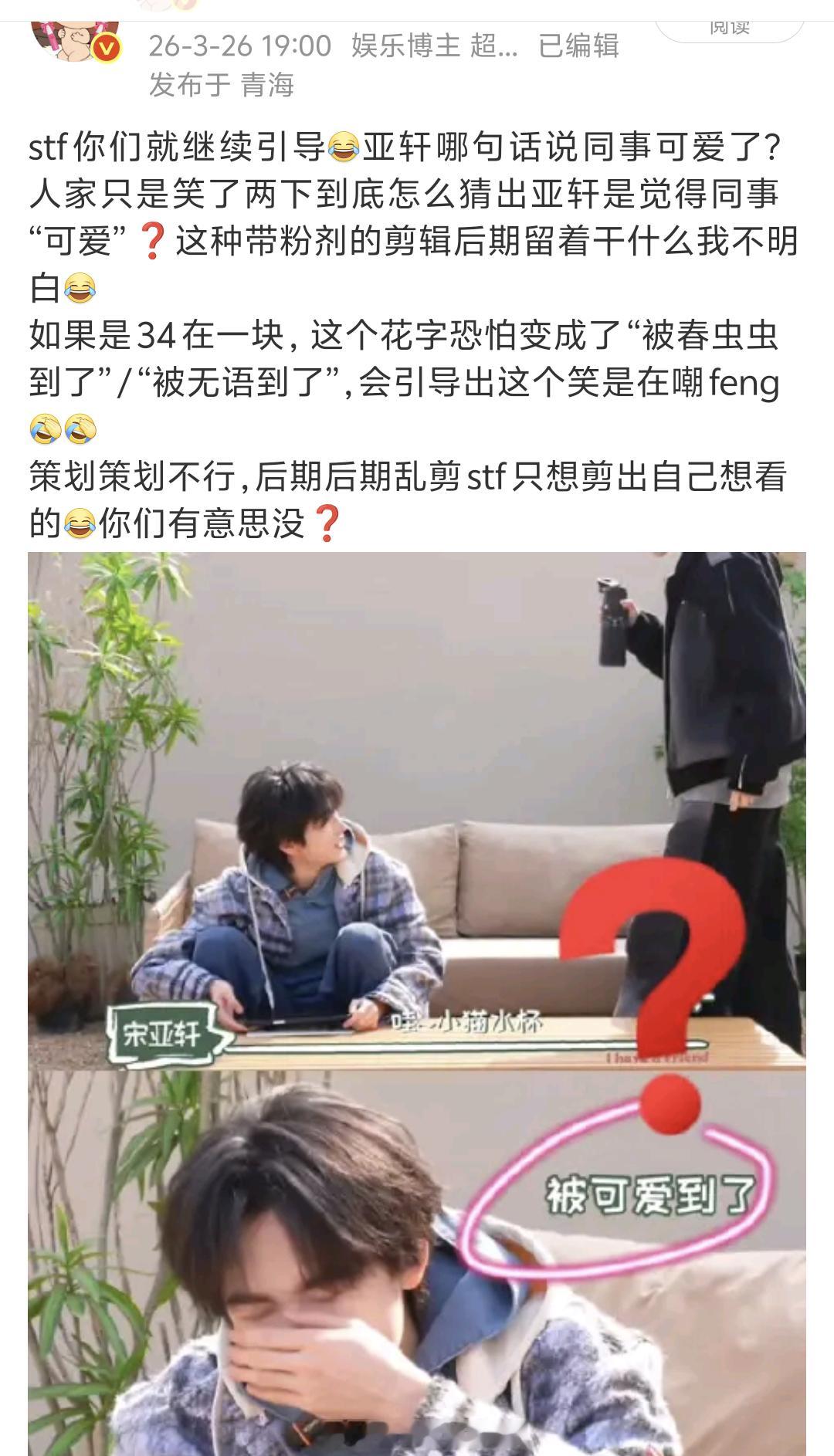 破公司的后期堪比成年草履虫 