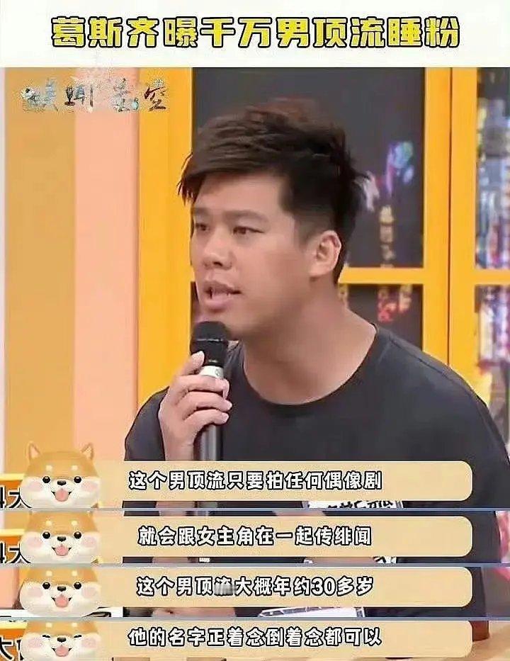 谁说告黑没法儿告的，这跟举着身份证说话有什么区别？ ​​​