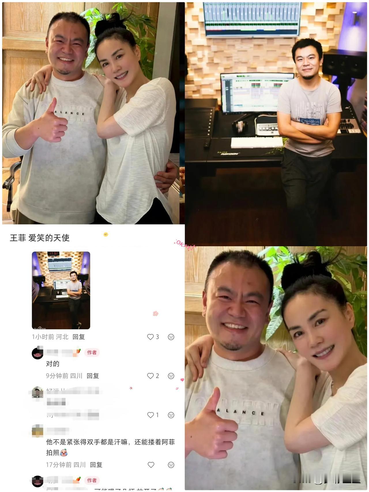 5月13日，天后王菲，突然冲上了热搜。原因是，网上曝光了一张照片，只见56岁的王