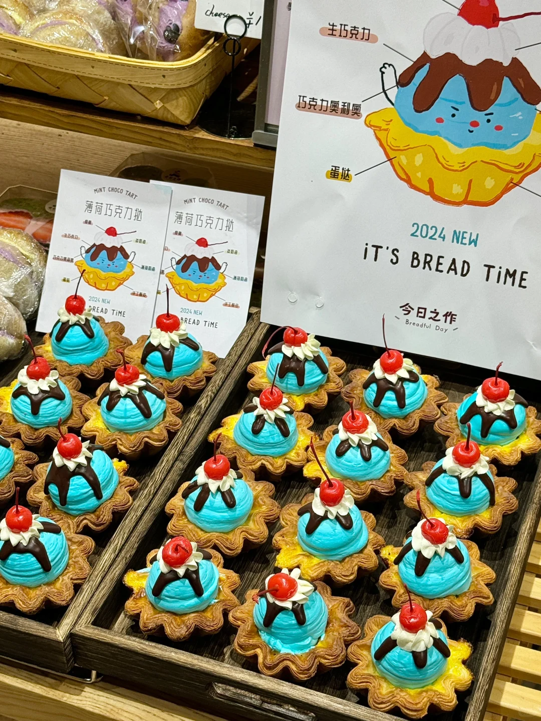 卧槽卧槽…！！长沙首家！！最伟大的甜品出现了