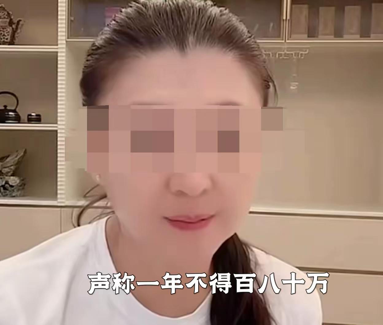 闫学晶直播哭诉儿子年入几十万在北京不够花，引发全网群嘲，其名下多套豪宅、奢华穿搭
