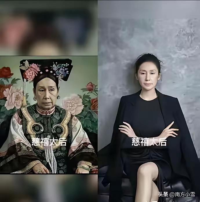 网友们真的是太有才了！把这些清宫妃子和格格们P成现代装以后，原来她们也个个都是大
