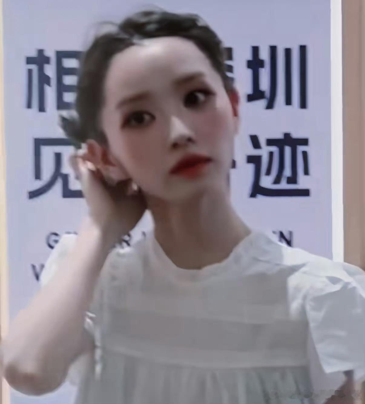 田曦薇没刘海差点认不出来其实没必要刻意证明什么