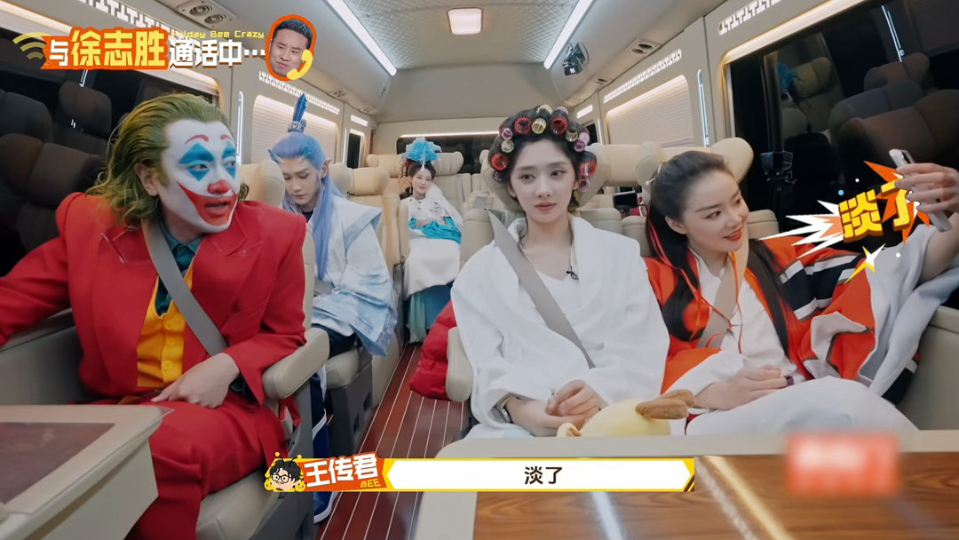 高叶爆料徐志胜不回微信建议给徐志胜颁个奖：微信已读不回终身成就奖！孙千发过、黄子