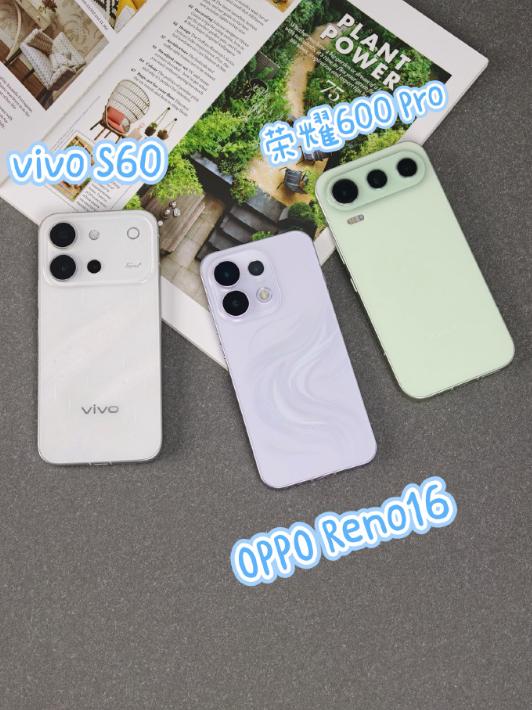 你们换手机是更信自己做的功课，还是更信大家掏钱投出来的销量？🙋♀️
我反正属于