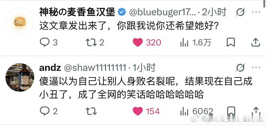 孙宇晨广场已沦陷 网友骂声一片孙宇晨 惊扰了景女士那不是我的本意 景甜微博涨粉超