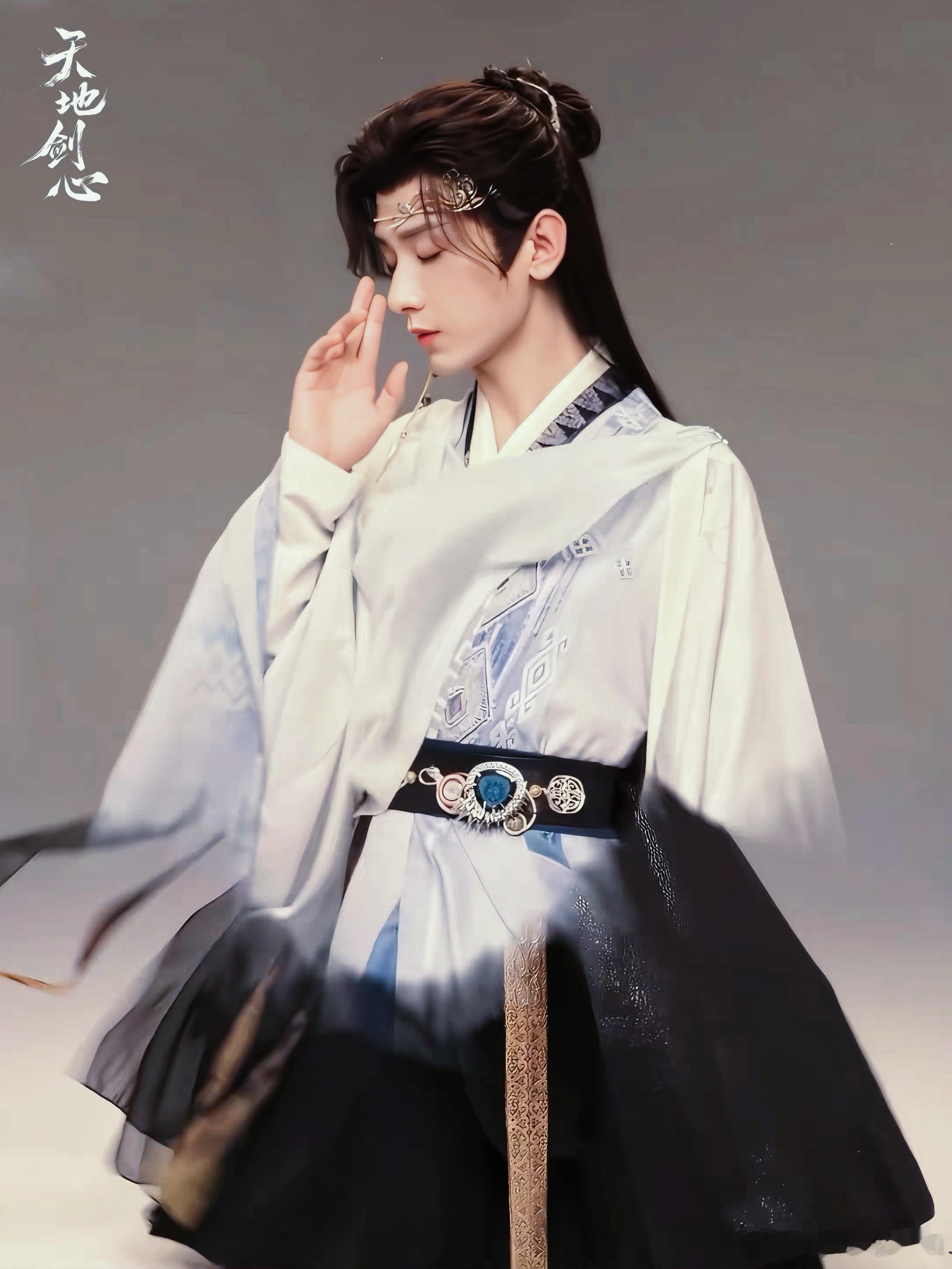 成毅卢云cy成毅对于世界而言，你是一个人；但是对于我而言，你是我的整个世界。 成