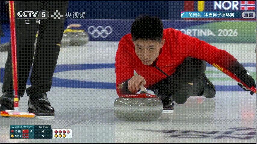 第八局打甩大战，中国率先甩成功藏死 