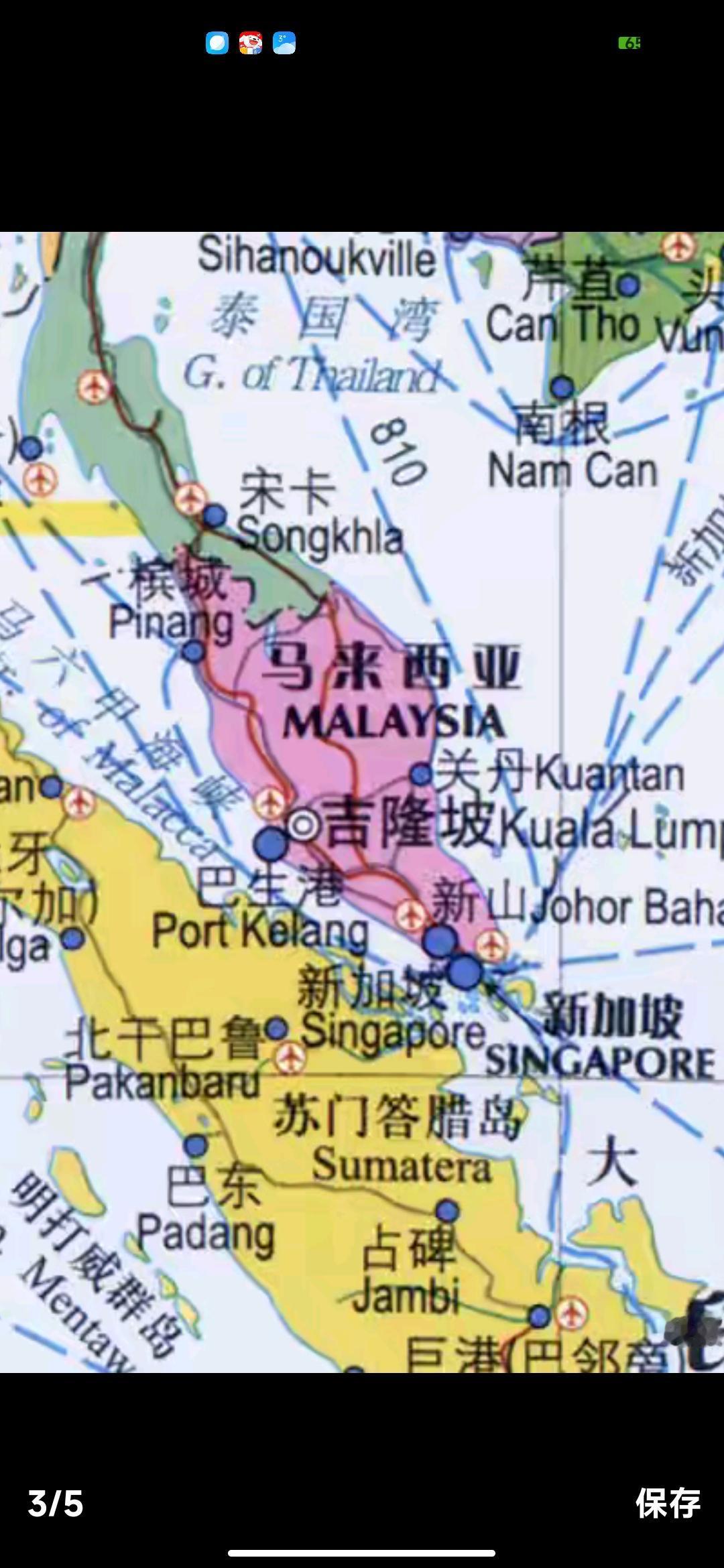 新加坡，那小得跟鼻屎似的国家，就600多万人。虽说号称有三分之二是华人，可这华人