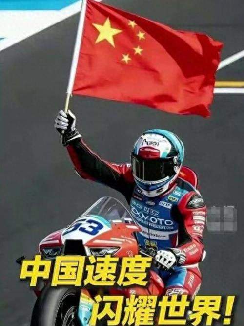中国摩托扬威世界赛场！法国站张雪机车包揽头排，德比斯斩获季军
