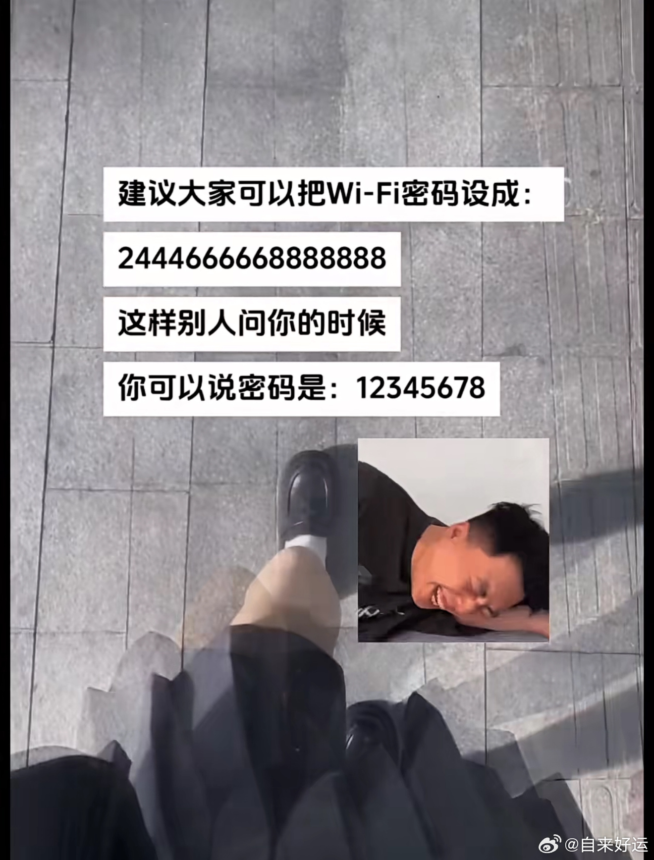 OK 又多了一个蹭网的可能方案终于等不到了，所以不用再去期待国行iPhone了，