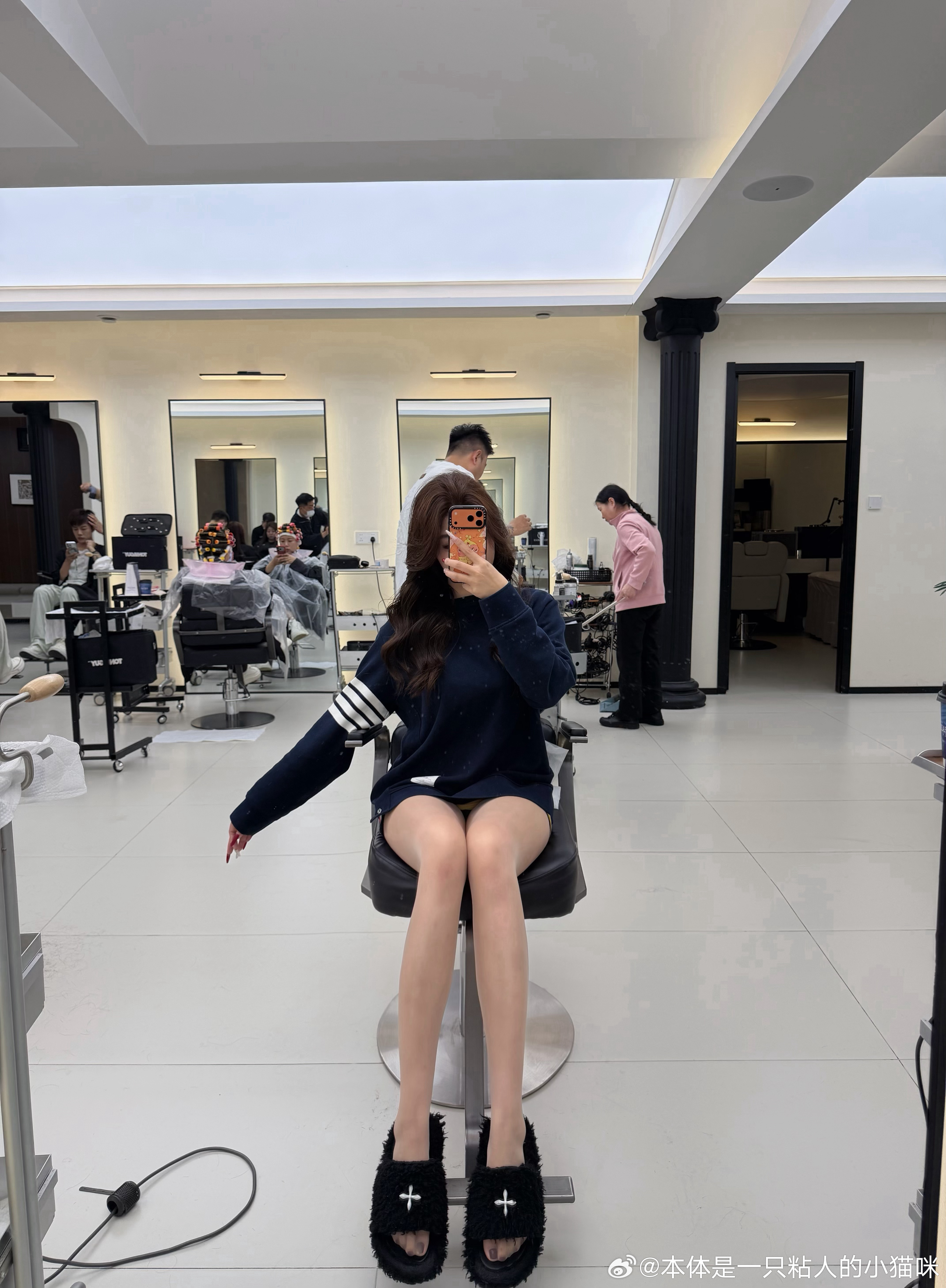 早上好☀️ 济南