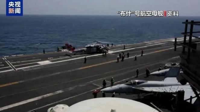 俄媒评估中美军力时直言：若今天交手，解放军除了约200万现役兵员外多处落后，而美