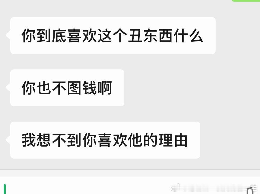好想死。 