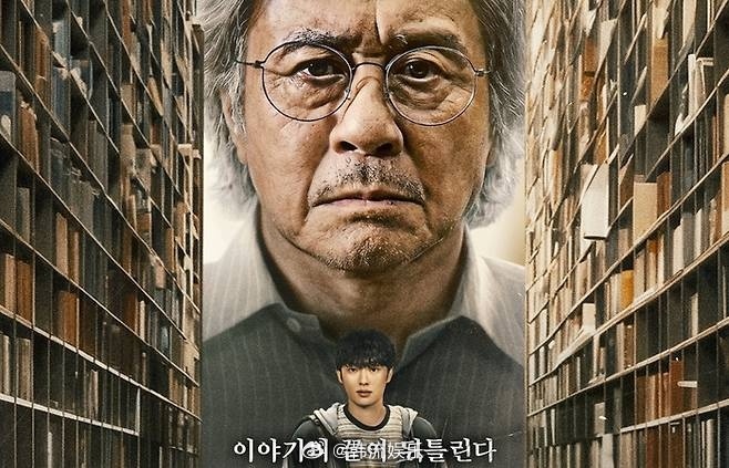 【演员崔显旭谈到选择Netflix《末行手记》的原因】崔显旭表示“虽然有很多魅力