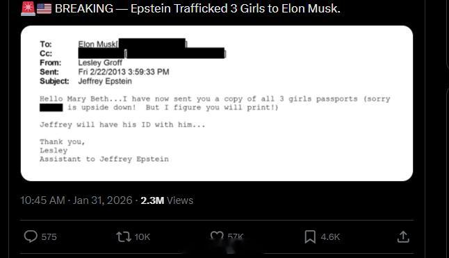 连马斯克也圈进萝莉岛了曝光的材料称马斯克是主动要求上岛的。而且爱泼斯坦还一次送了