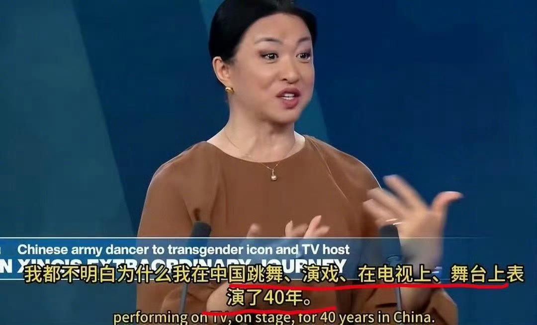 金星在国外的电视台接受访问 吐槽不让演出…… 