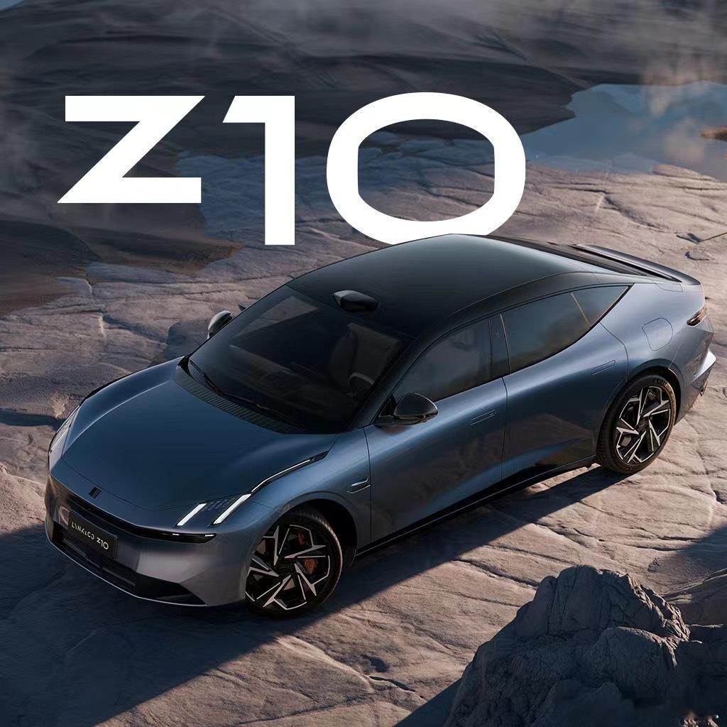 领克ZERO正式定名「领克Z10」！以后领克的纯电车都是1开头了，油车和混动继续