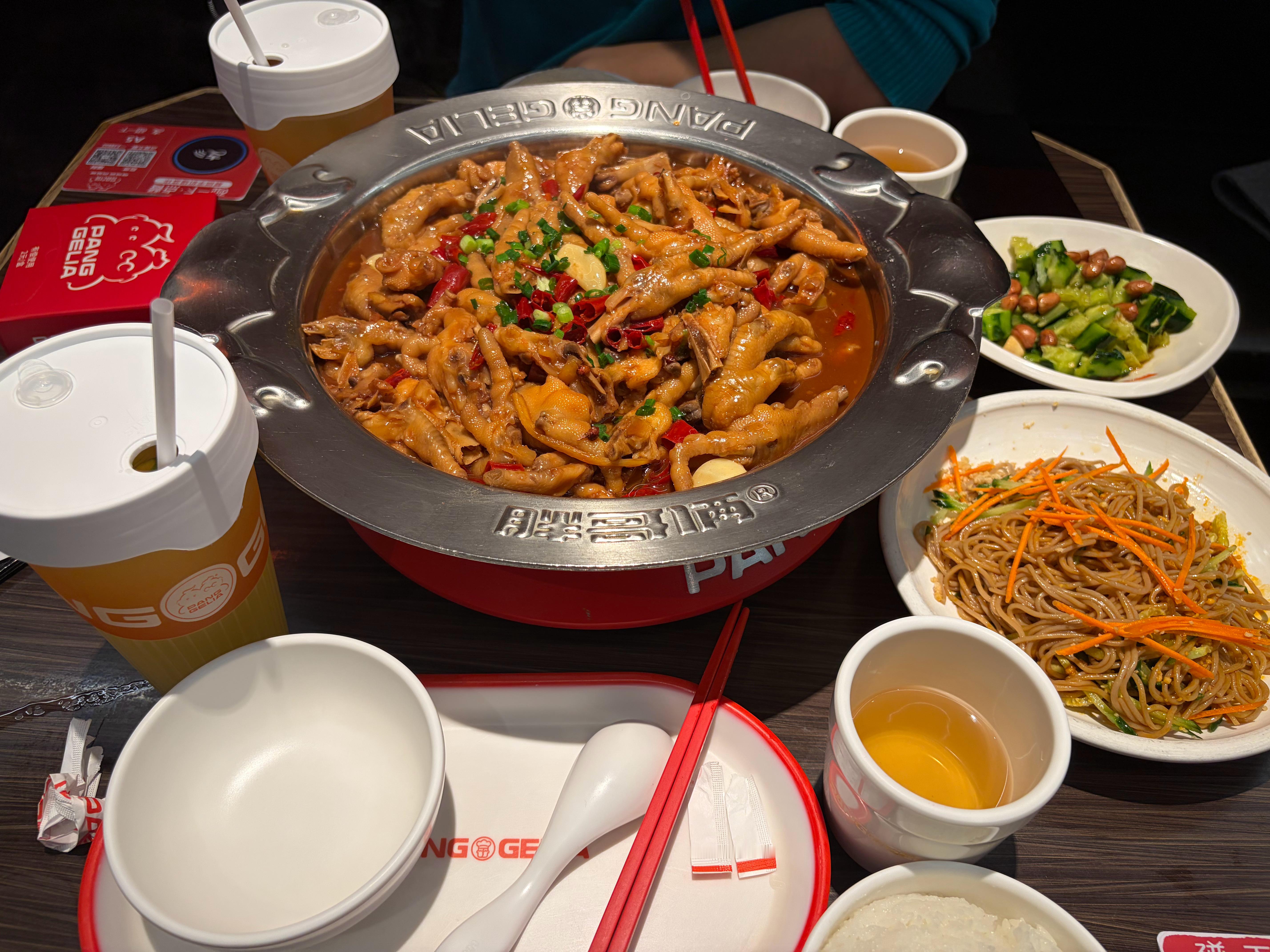 那有什么好说的 吃完再减