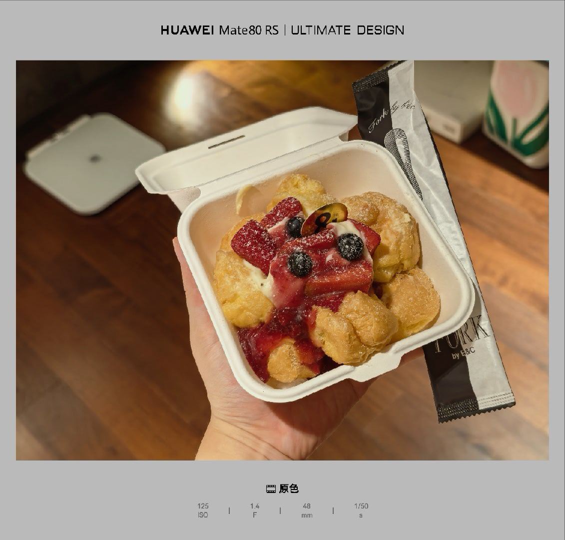 深夜来个小甜品，看着咋样？