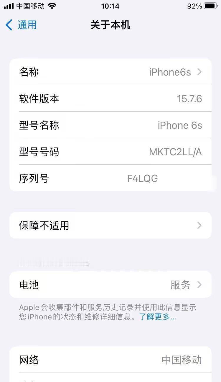 替我朋友问一下…要不要换苹果18？还是等19？？？他说除了储存老是要删和电池不耐