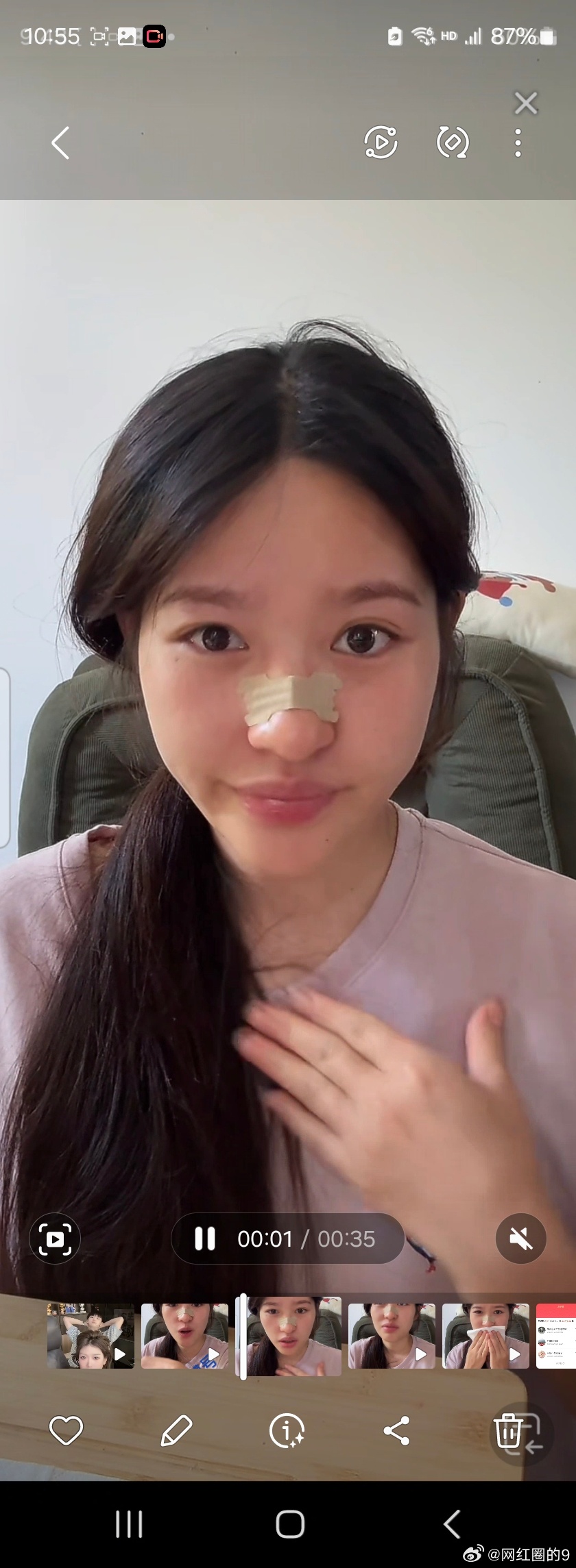 经历过失败婚姻的网红阿梓直播坦诚心声，自曝如今相伴的新男友同样有过婚史，两人都带