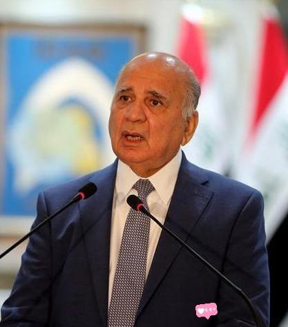 伊拉克副总理宣布

当地时间1月24日，伊拉克副总理兼外交部长福阿德·侯赛因同欧