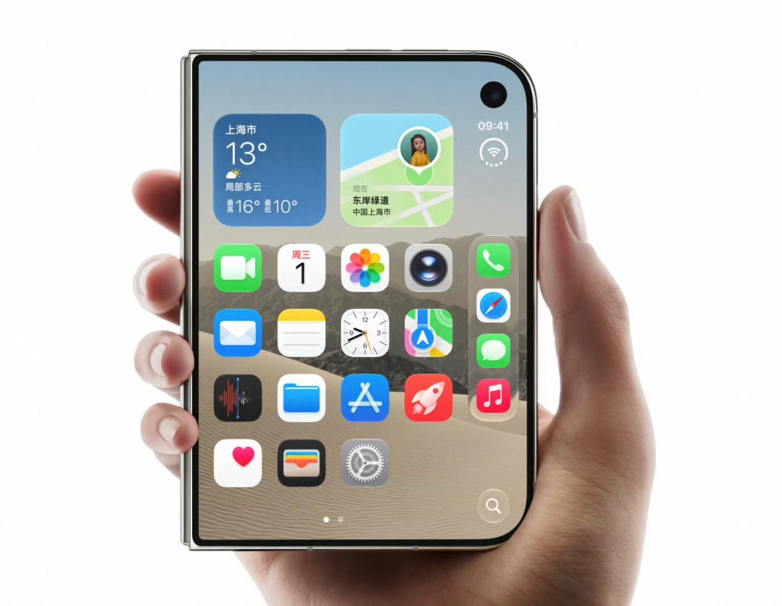 iPhone Duo，苹果首款折叠屏正式发布：256GB 15999元512GB