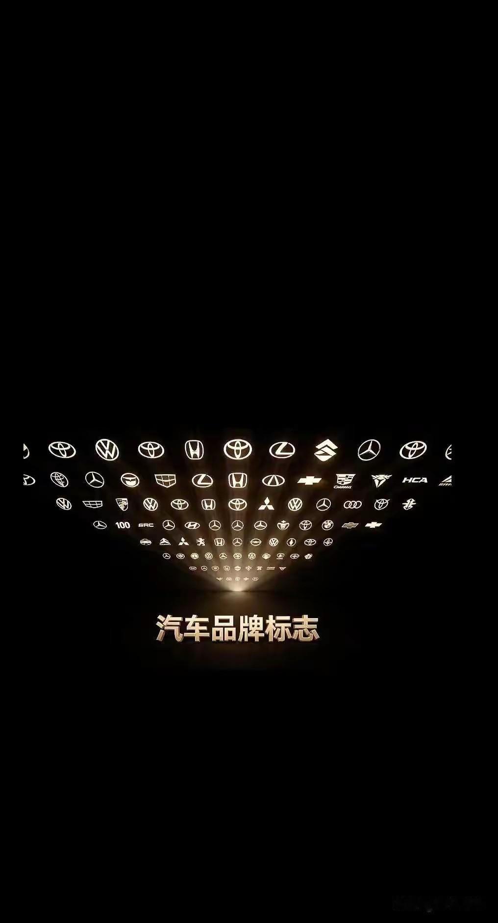 造车最难的是什么？很多人可能会说是传统三大件，底盘发动机变速箱，现在是智能化时代