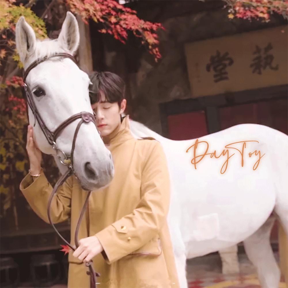 #陪肖战走花路# 晚安安🌙[抱一抱]❤️Thomas Ng《Honeymoon