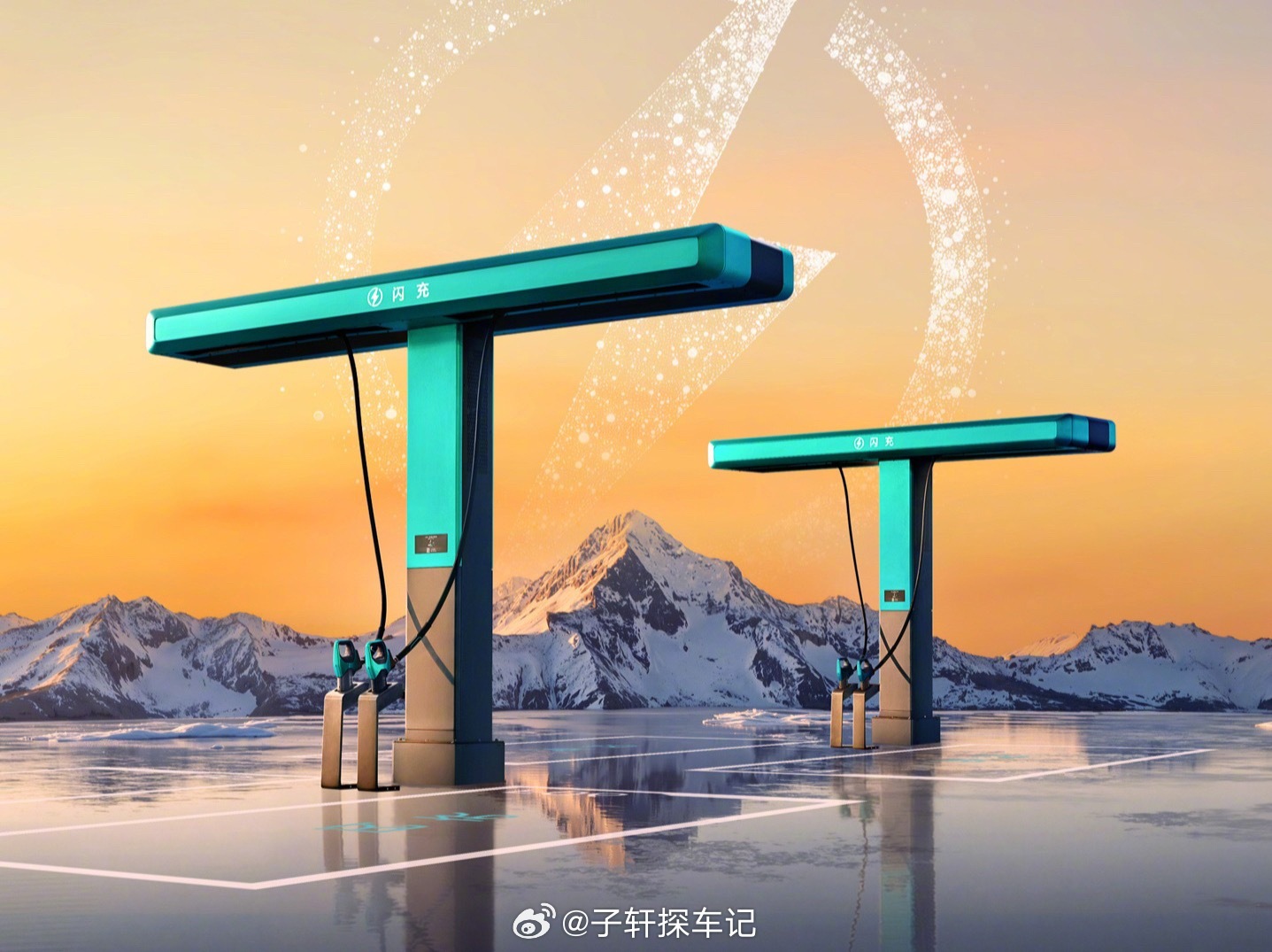 比亚迪预计年底将在全国建设 20000 座闪充站比亚迪这波是真要把充电做到跟加油