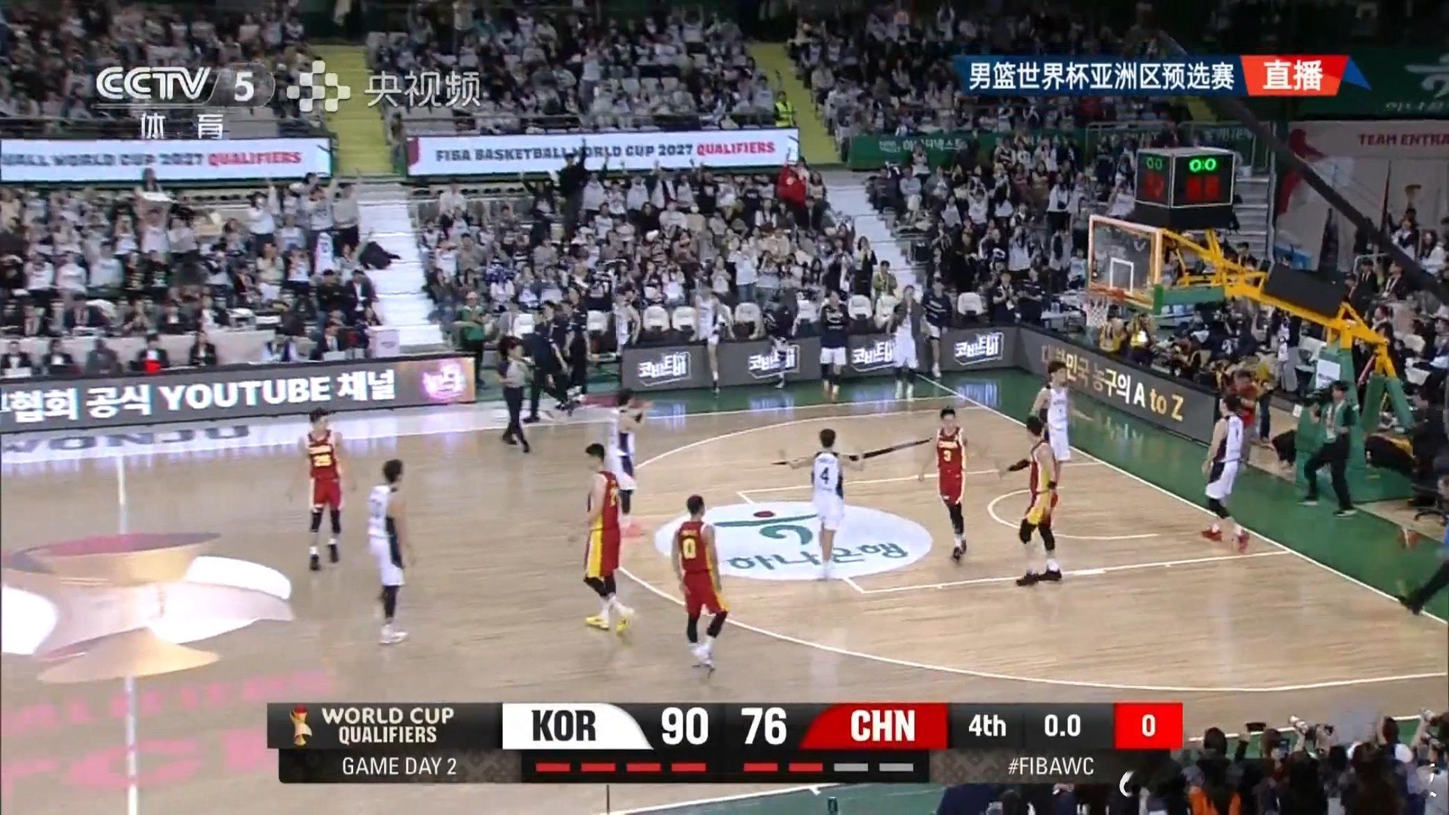 世预赛中国队76-90不敌韩国队遭遇两连败。周琦17分15篮板，程帅澎19分，胡