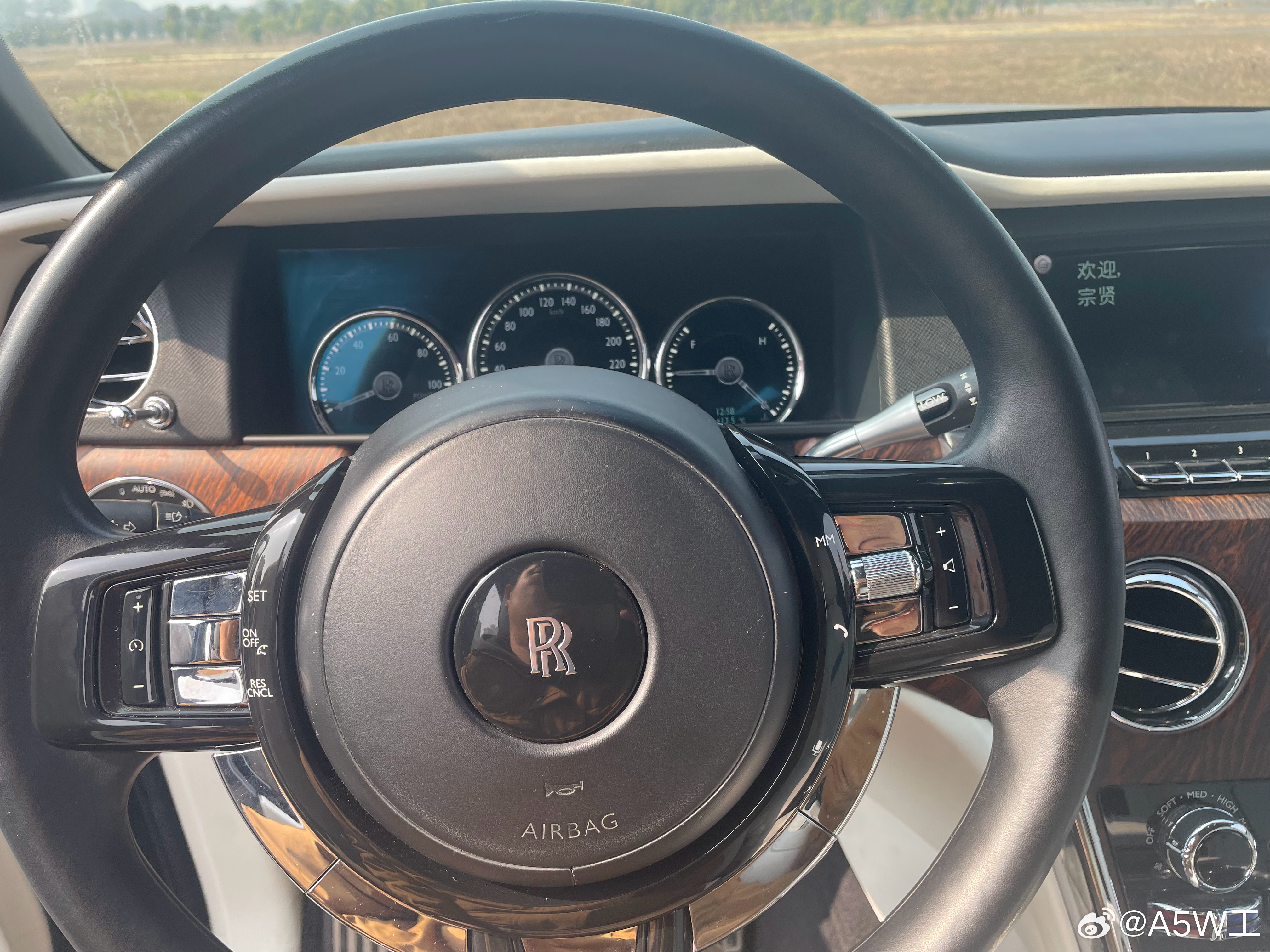 日子又好起来了库里南