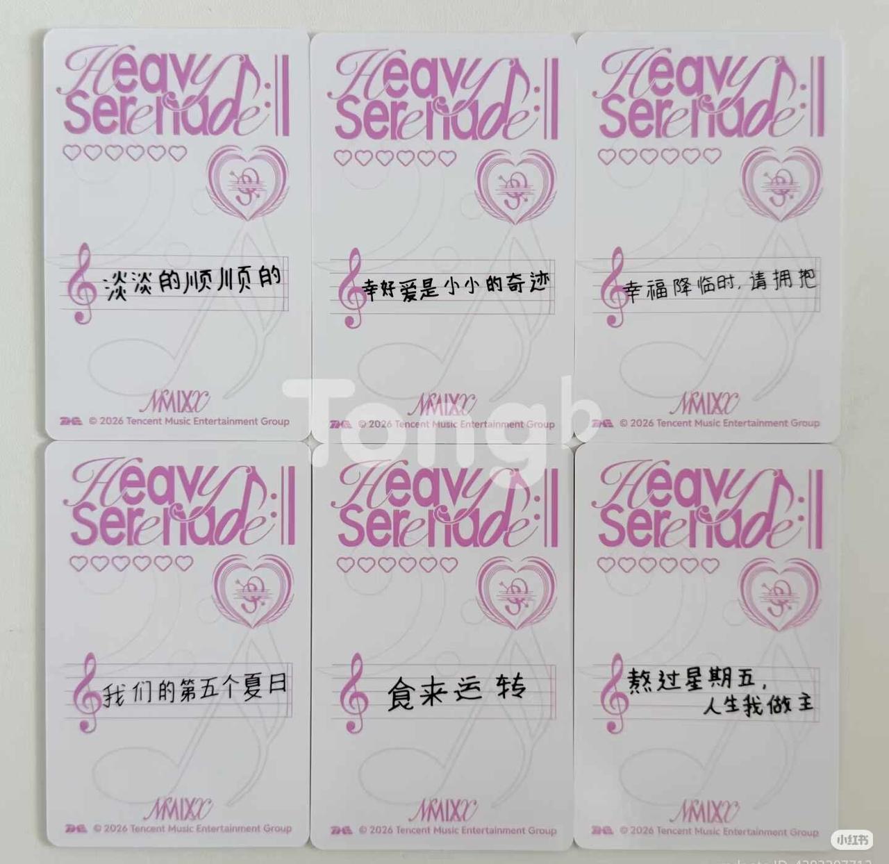 中文卡背猜对10🍞 不是6！
猜对需带走
未拆发
nmixx