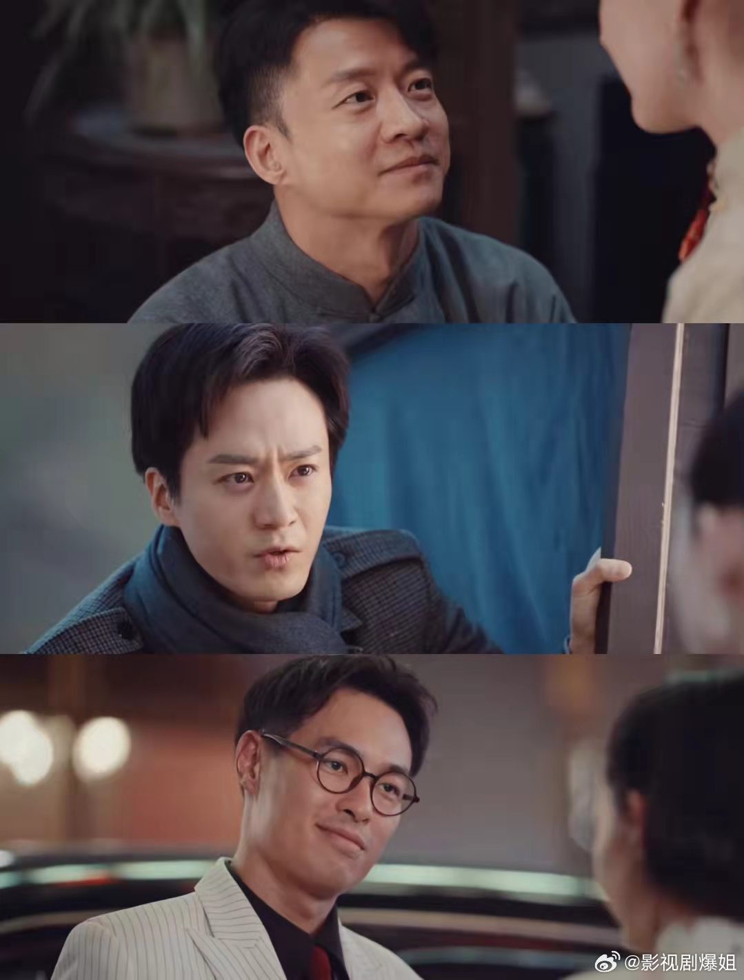 如果他们三同时追你的话，你会选谁啊？真的好难选啊哈哈哈哈！ ​​​