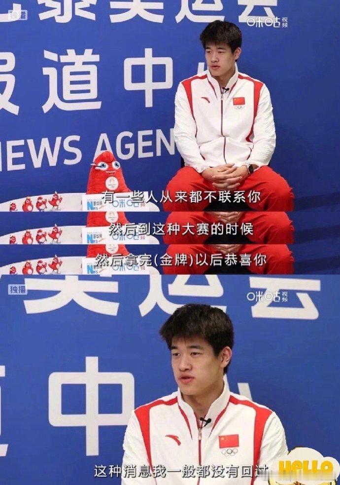 精神状态我真的慕了！！ ​​​