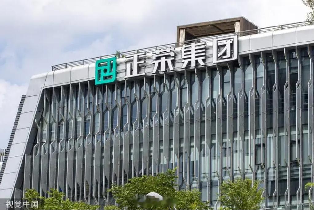 【正荣地产香港全资子公司被提清盘呈请】公司表示，7月8日收到相关通知，破产管理署
