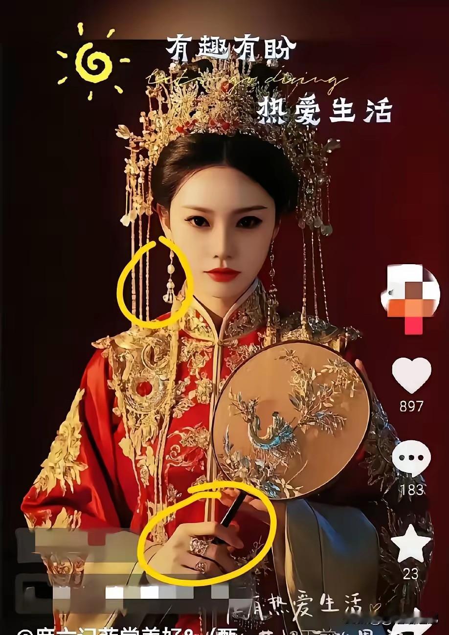 一个离过婚的医美顾问居然能挤掉大S成为汪家新晋女主？今天扒一扒马筱梅教科书级的逆