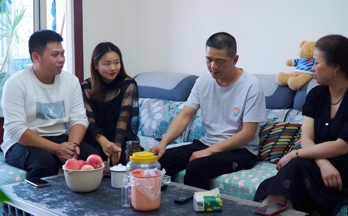 友友说的太绝对，不说条件苛刻与否，就说讲话角度都搞错了，怎么长辈能用我们一词呢，